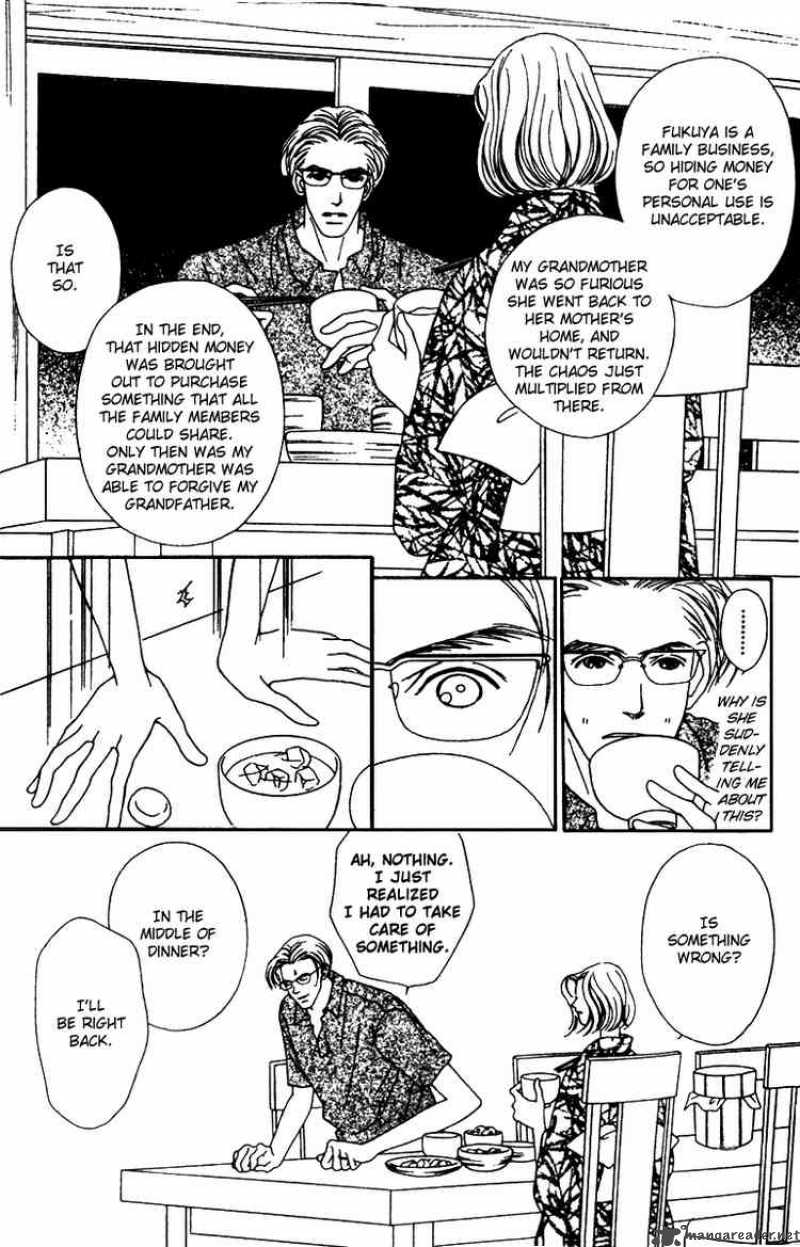 Fukuyadou Honpo Chapter 35 Page 13