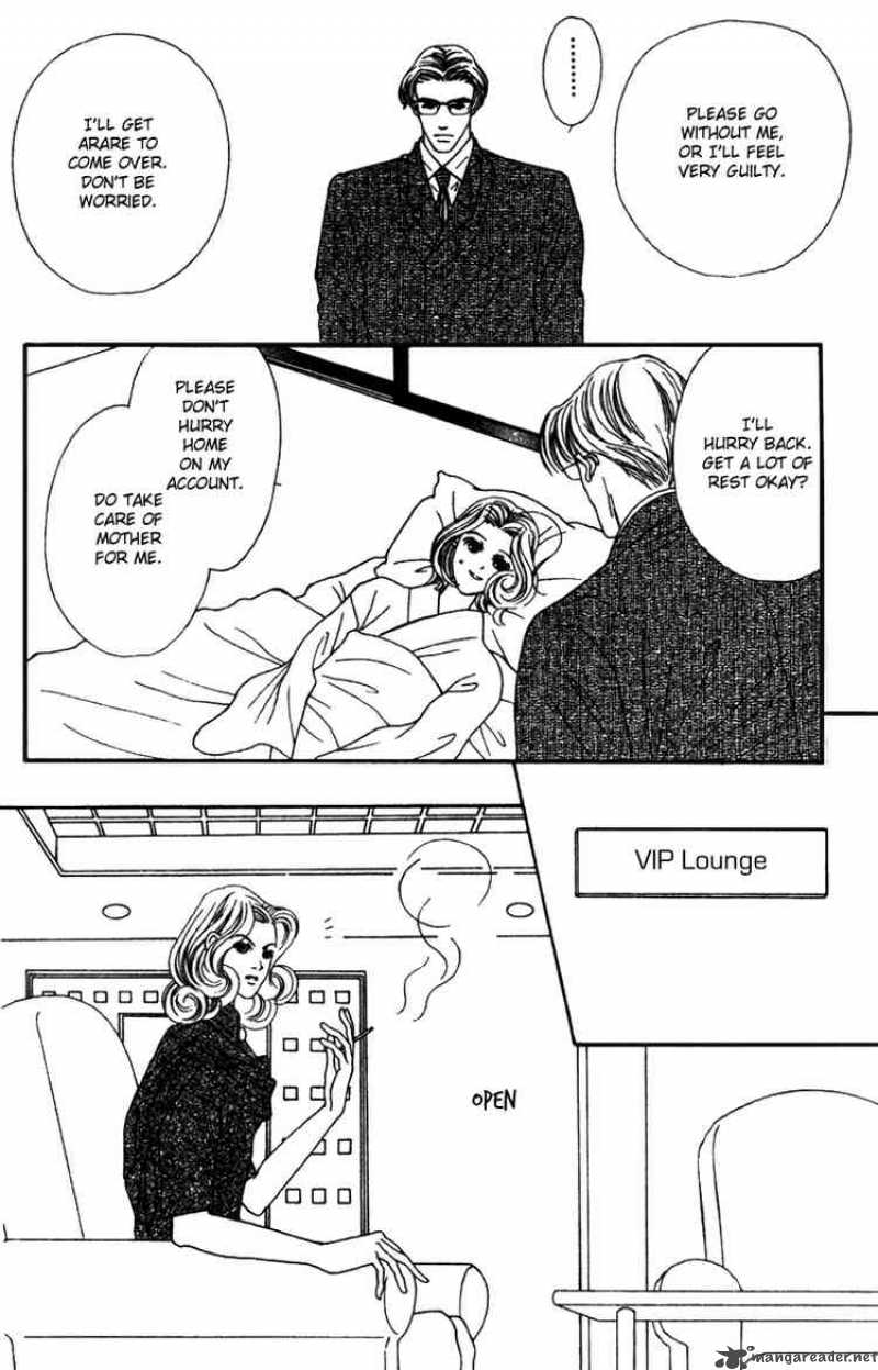 Fukuyadou Honpo Chapter 35 Page 30
