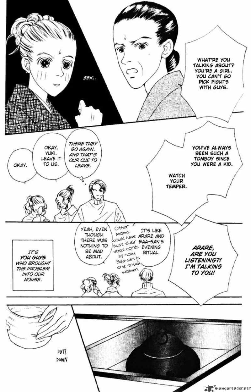 Fukuyadou Honpo Chapter 36 Page 11