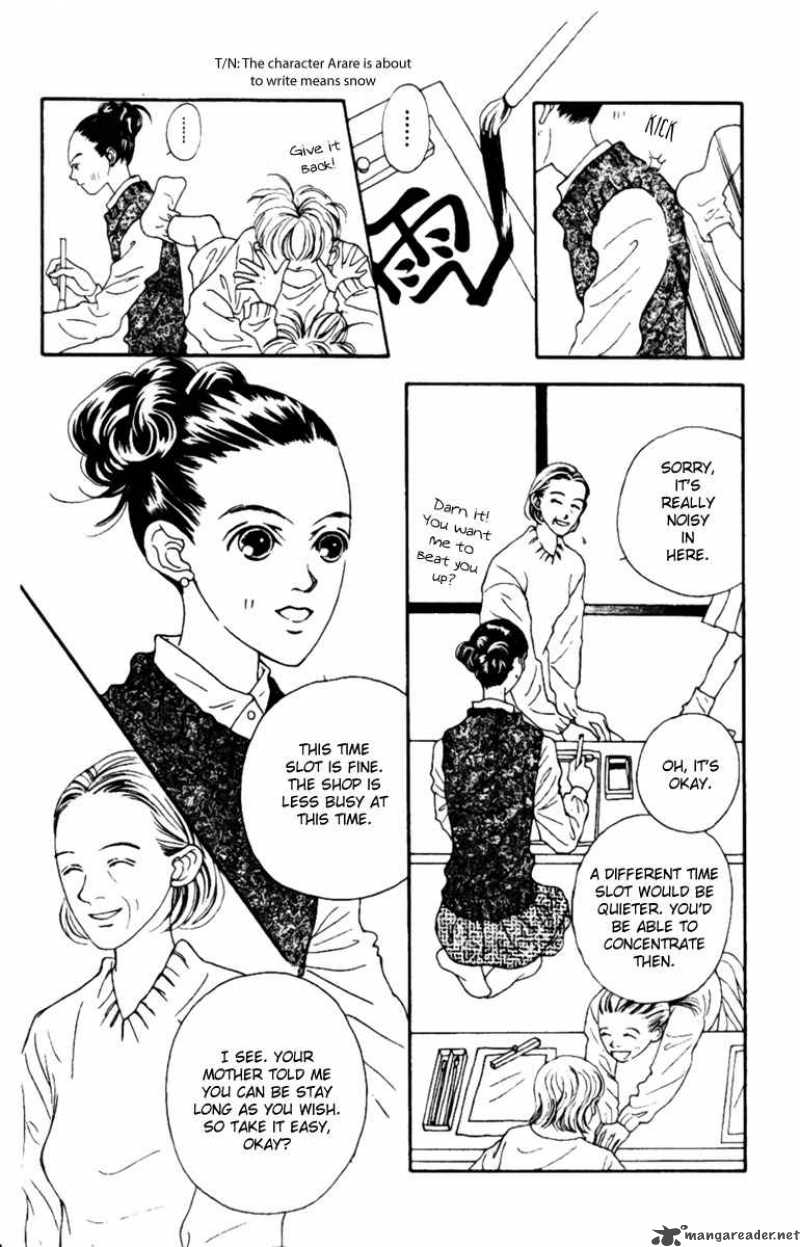 Fukuyadou Honpo Chapter 36 Page 17