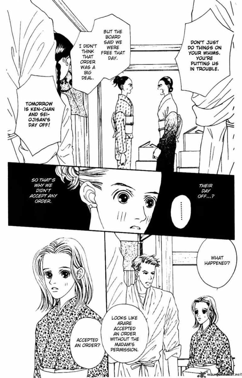 Fukuyadou Honpo Chapter 36 Page 24
