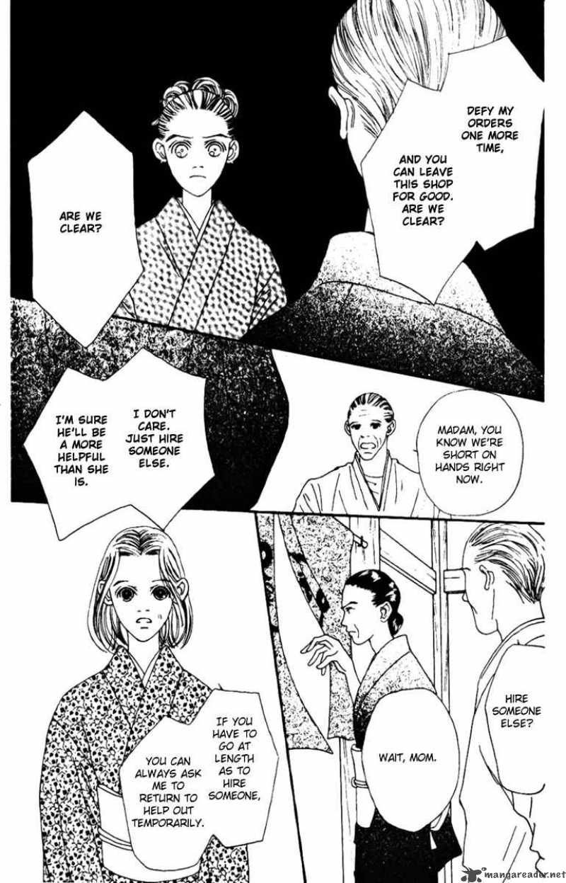 Fukuyadou Honpo Chapter 36 Page 28