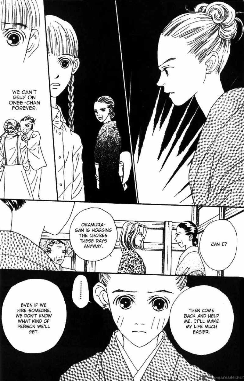 Fukuyadou Honpo Chapter 36 Page 29