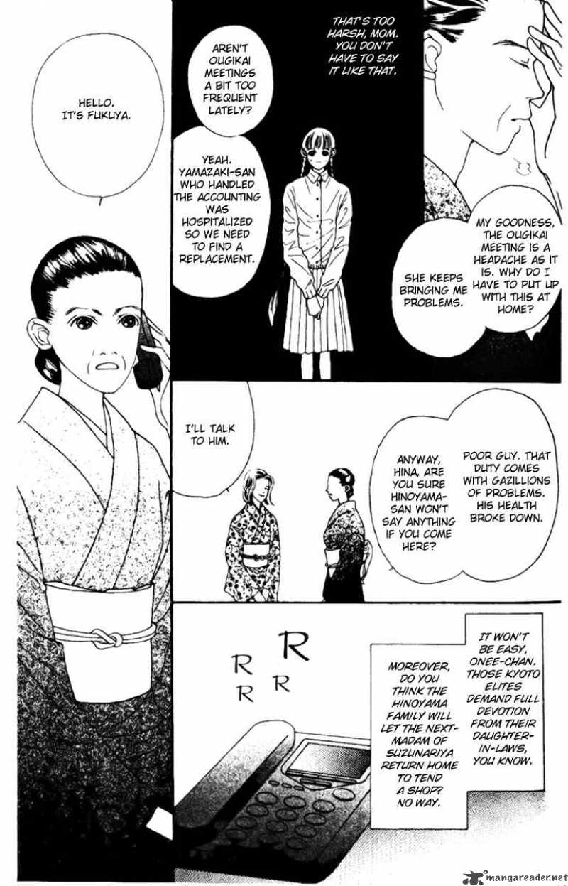 Fukuyadou Honpo Chapter 36 Page 30