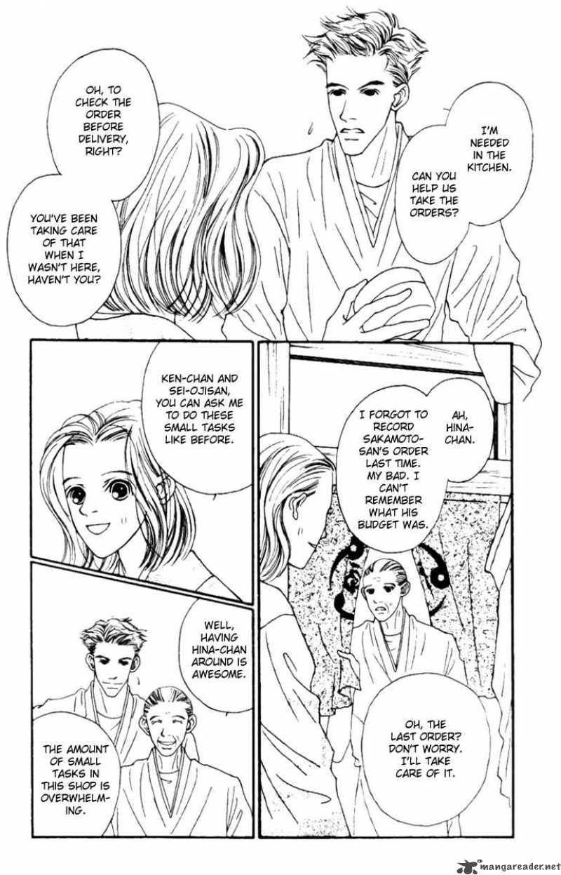 Fukuyadou Honpo Chapter 36 Page 33