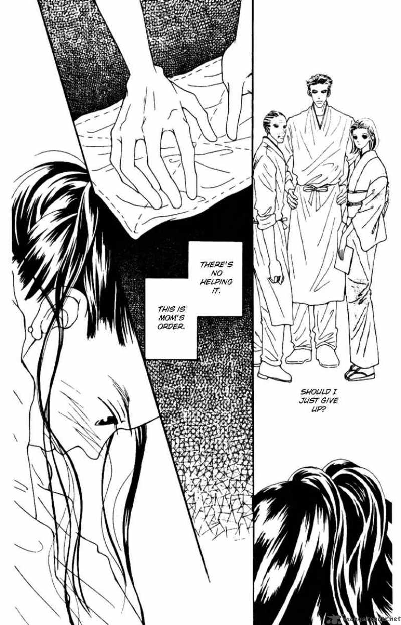 Fukuyadou Honpo Chapter 36 Page 35