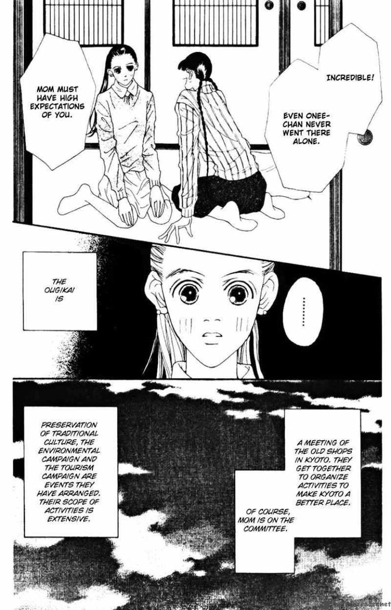 Fukuyadou Honpo Chapter 36 Page 41