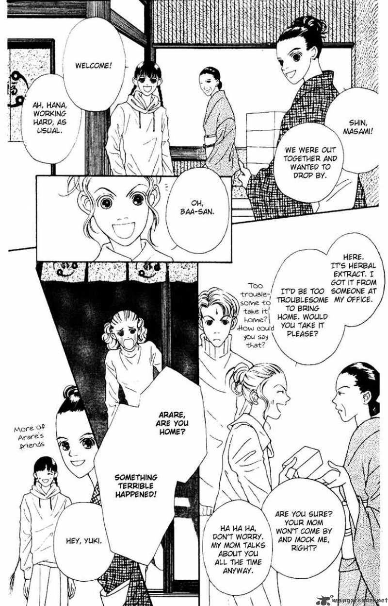 Fukuyadou Honpo Chapter 36 Page 8