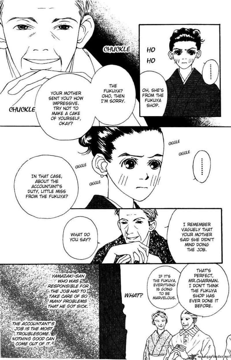 Fukuyadou Honpo Chapter 37 Page 11