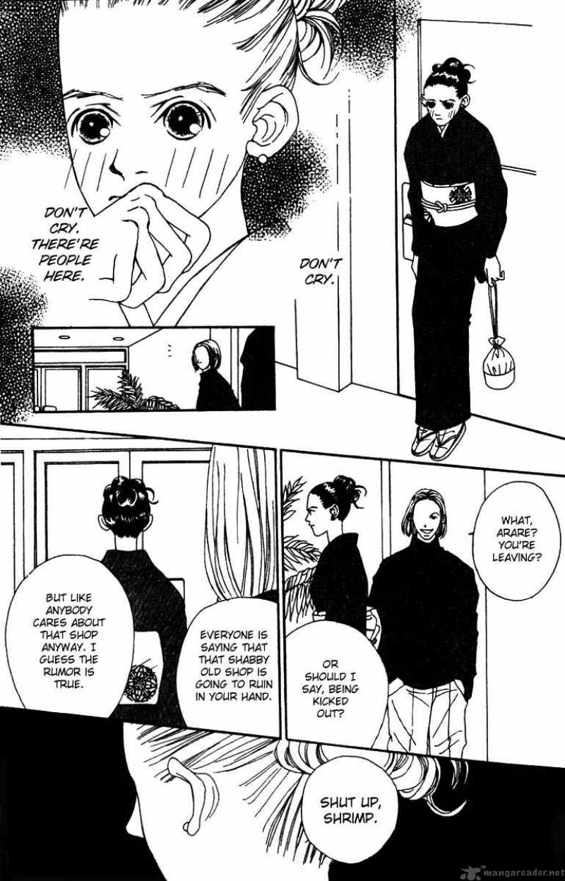 Fukuyadou Honpo Chapter 37 Page 15