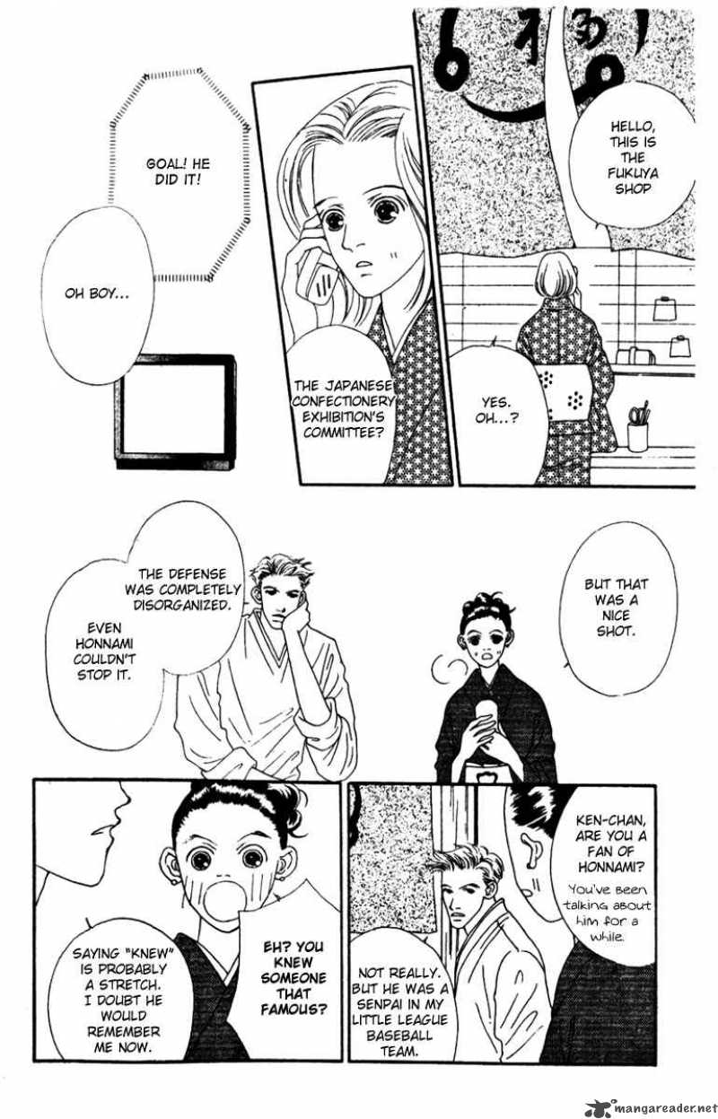 Fukuyadou Honpo Chapter 38 Page 10