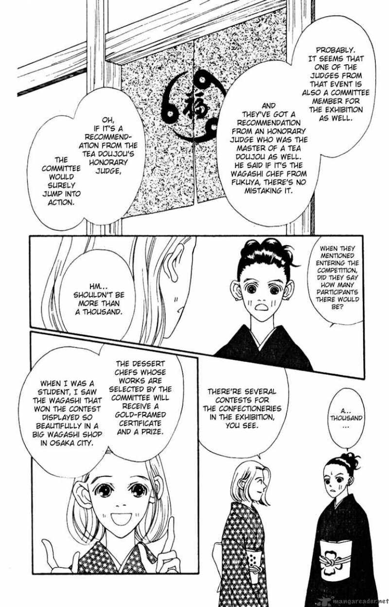 Fukuyadou Honpo Chapter 38 Page 13