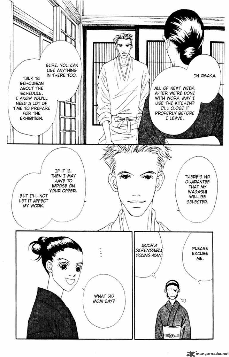 Fukuyadou Honpo Chapter 38 Page 15