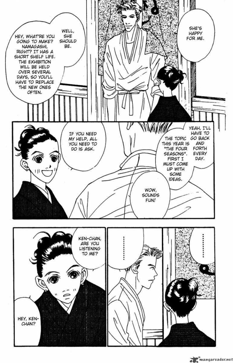 Fukuyadou Honpo Chapter 38 Page 16