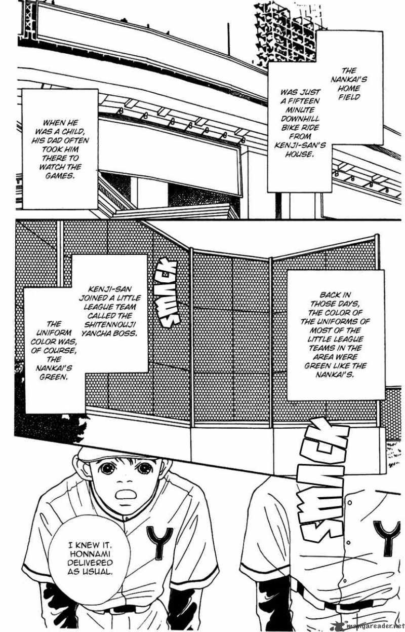 Fukuyadou Honpo Chapter 38 Page 19