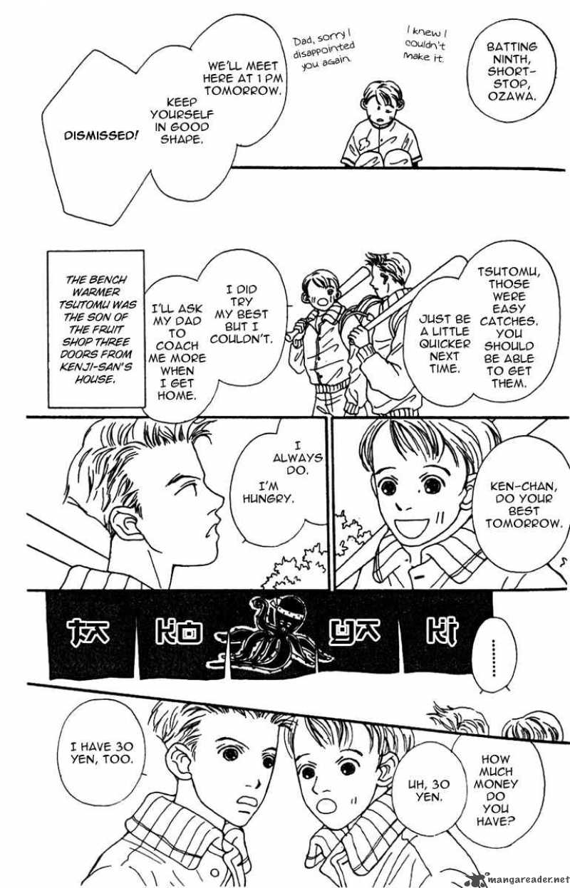 Fukuyadou Honpo Chapter 38 Page 25