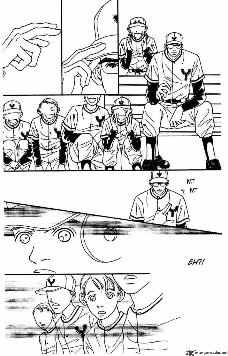 Fukuyadou Honpo Chapter 38 Page 34