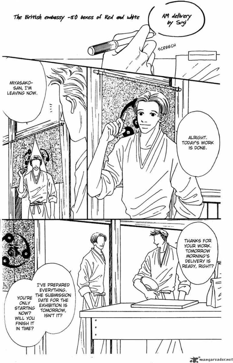 Fukuyadou Honpo Chapter 38 Page 38