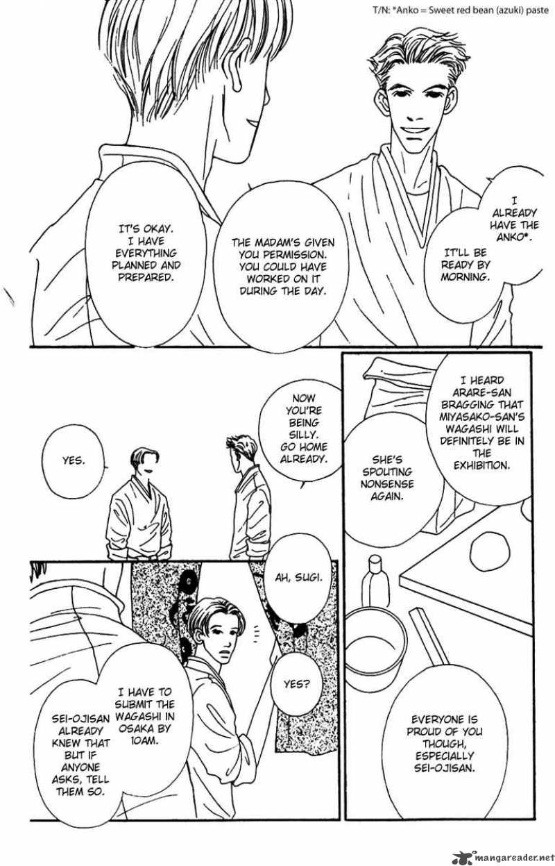 Fukuyadou Honpo Chapter 38 Page 39
