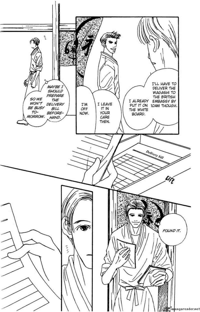Fukuyadou Honpo Chapter 38 Page 40