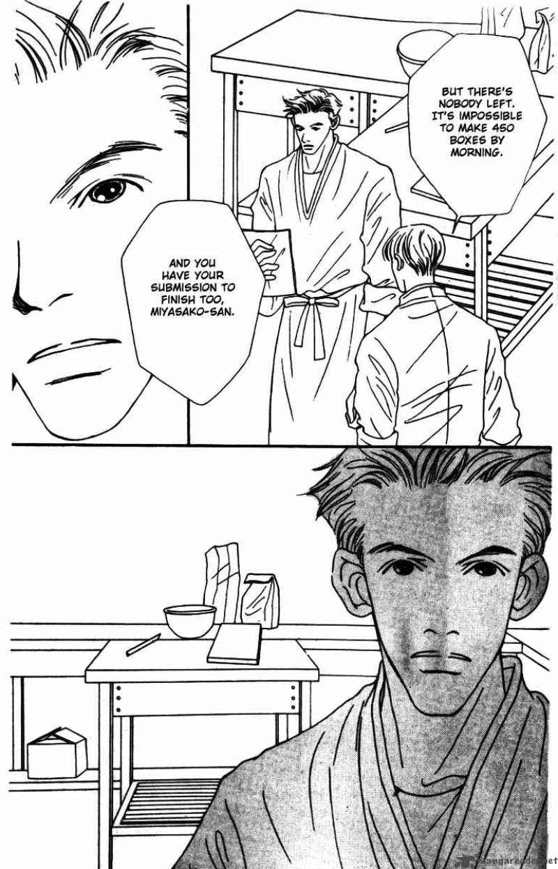 Fukuyadou Honpo Chapter 38 Page 43