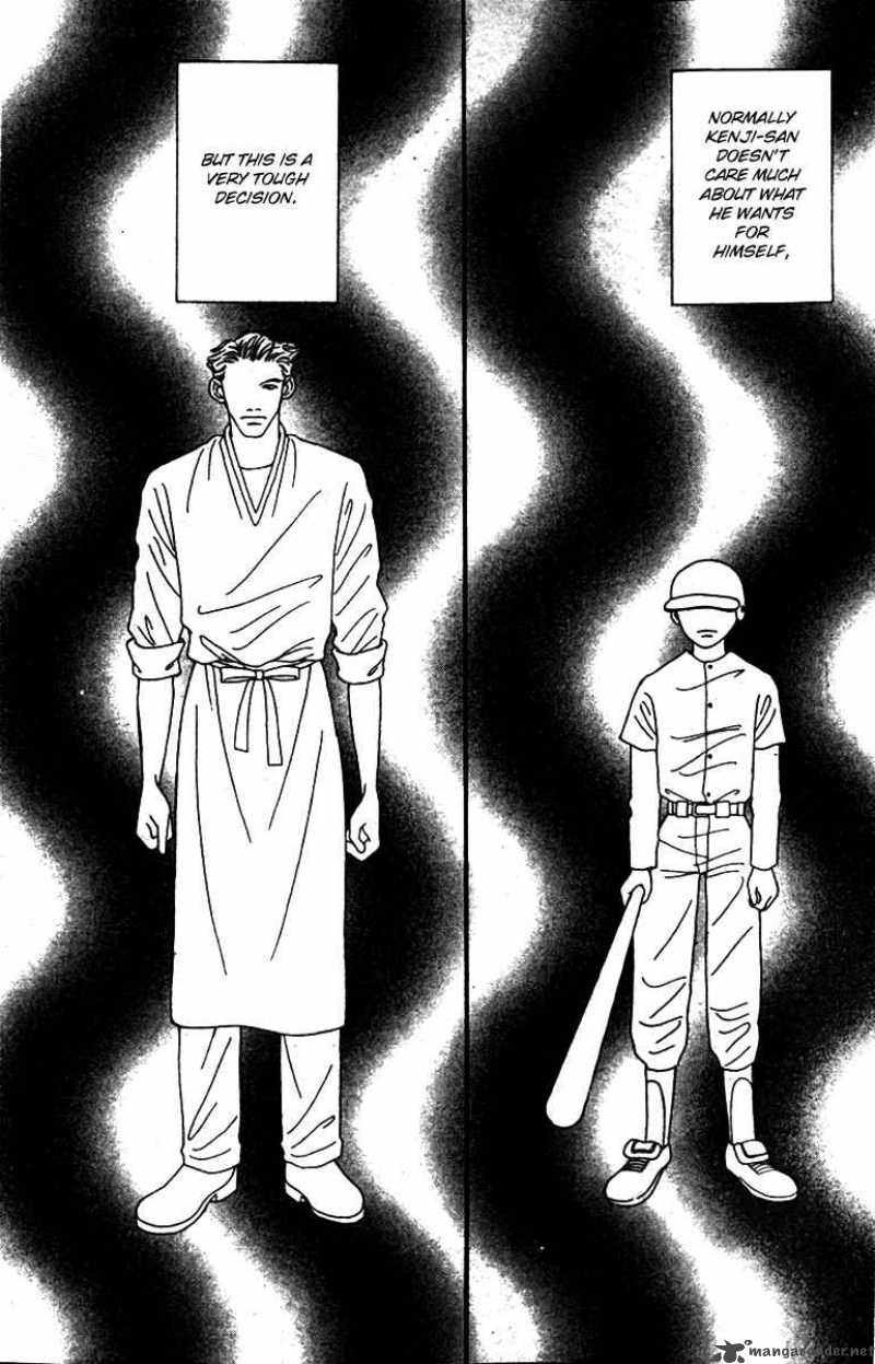 Fukuyadou Honpo Chapter 38 Page 45