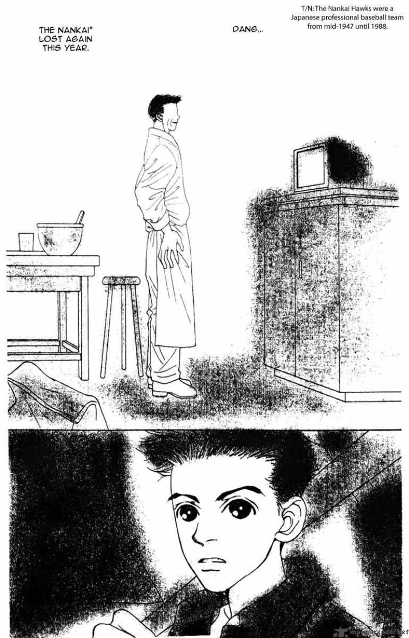Fukuyadou Honpo Chapter 38 Page 6