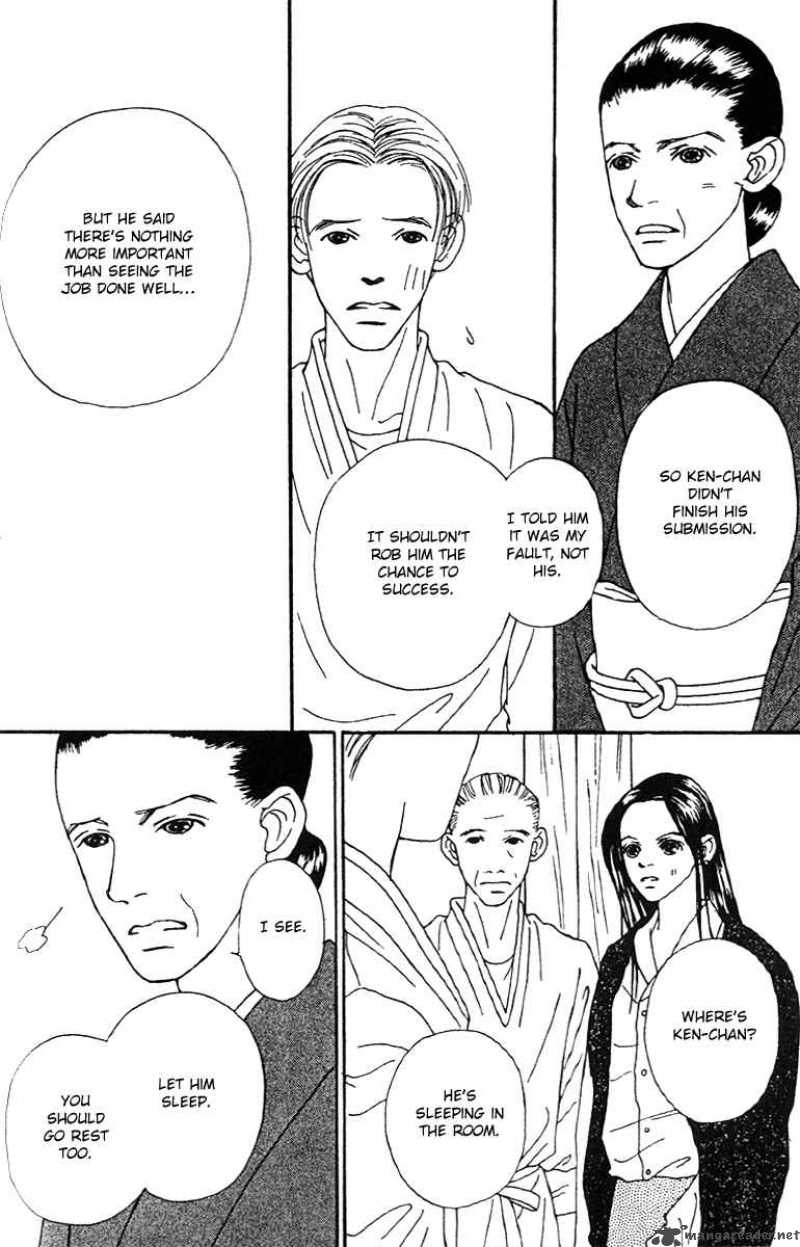 Fukuyadou Honpo Chapter 39 Page 34