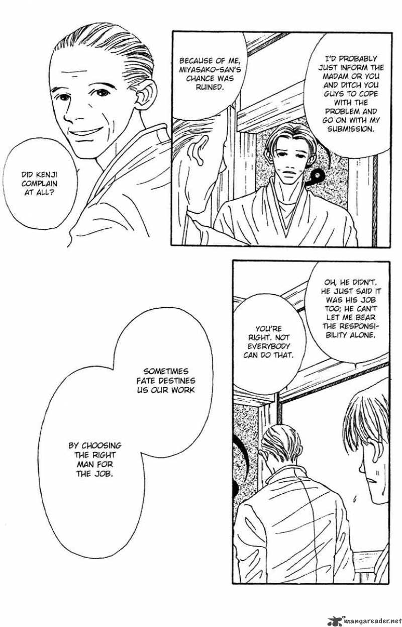 Fukuyadou Honpo Chapter 39 Page 36