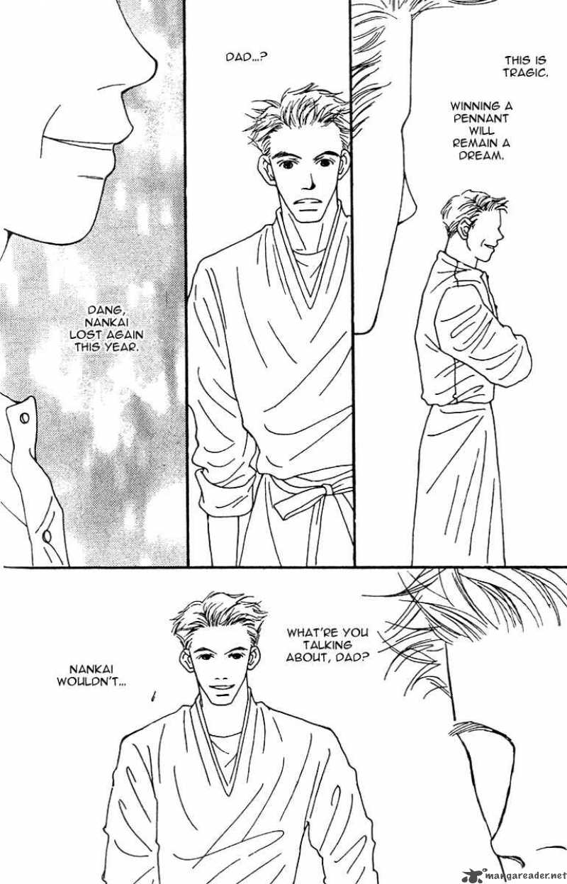 Fukuyadou Honpo Chapter 39 Page 38