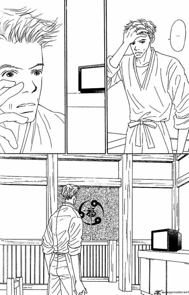 Fukuyadou Honpo Chapter 39 Page 40