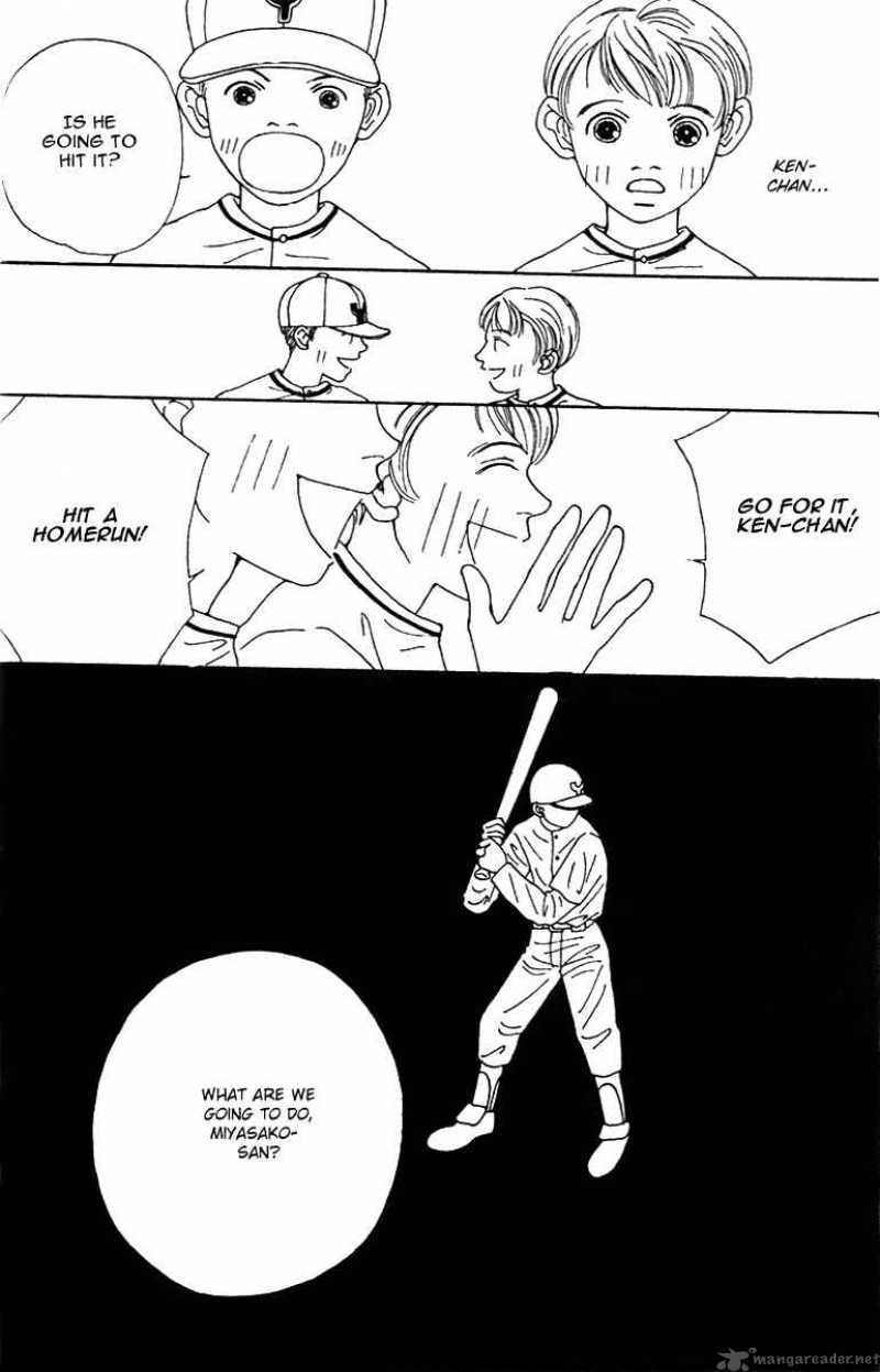 Fukuyadou Honpo Chapter 39 Page 6