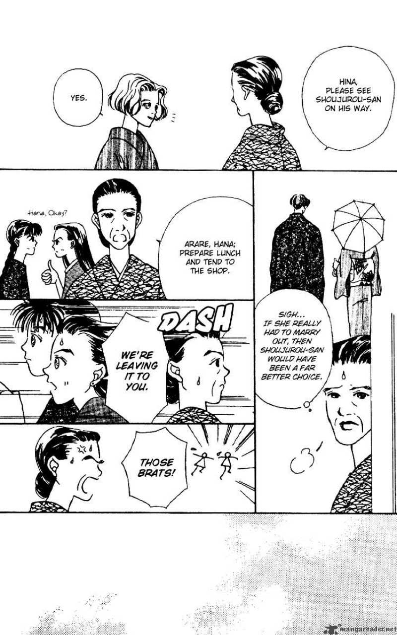 Fukuyadou Honpo Chapter 4 Page 17