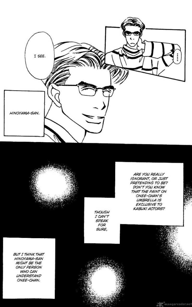 Fukuyadou Honpo Chapter 4 Page 41