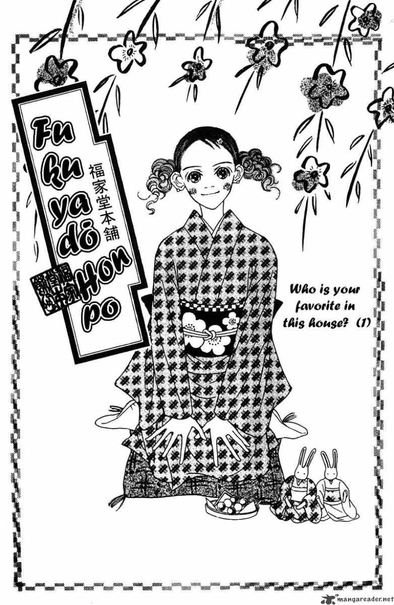 Fukuyadou Honpo Chapter 40 Page 1