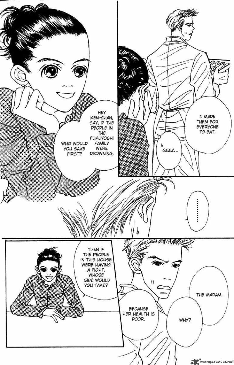 Fukuyadou Honpo Chapter 40 Page 16