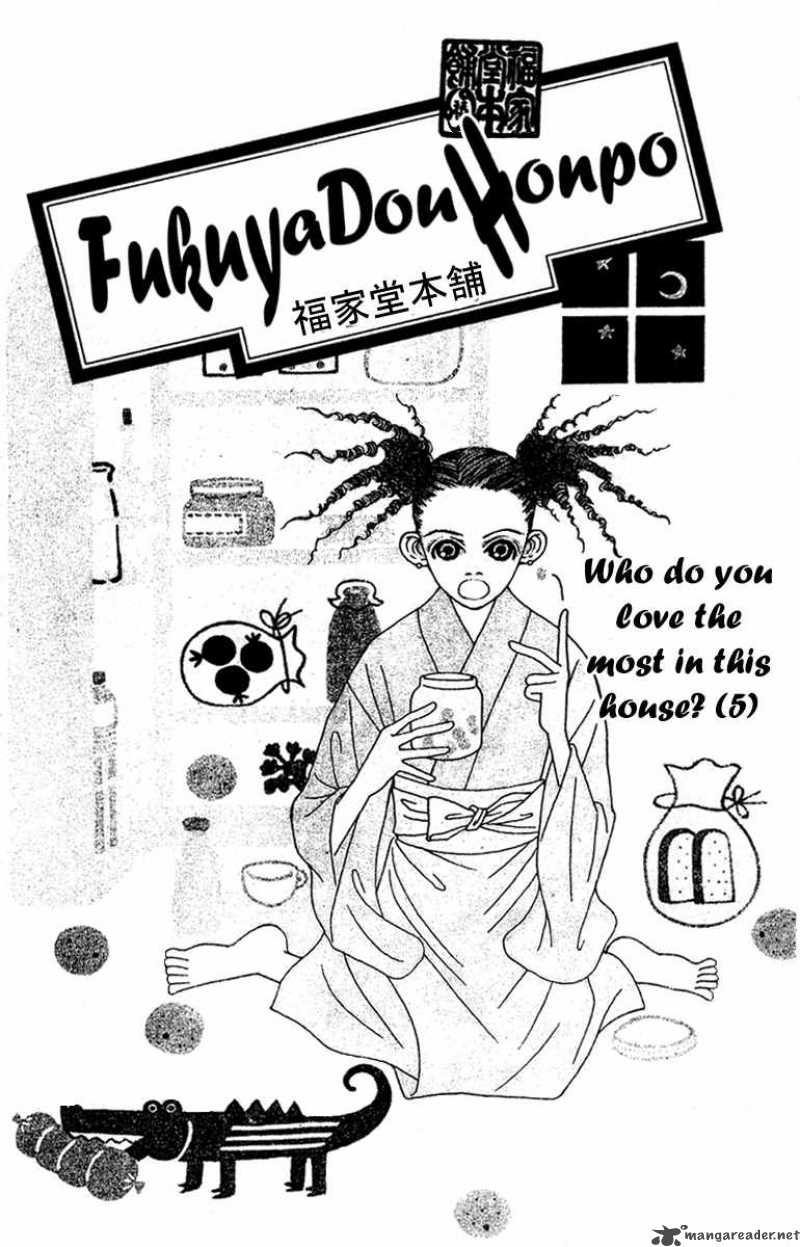 Fukuyadou Honpo Chapter 44 Page 1