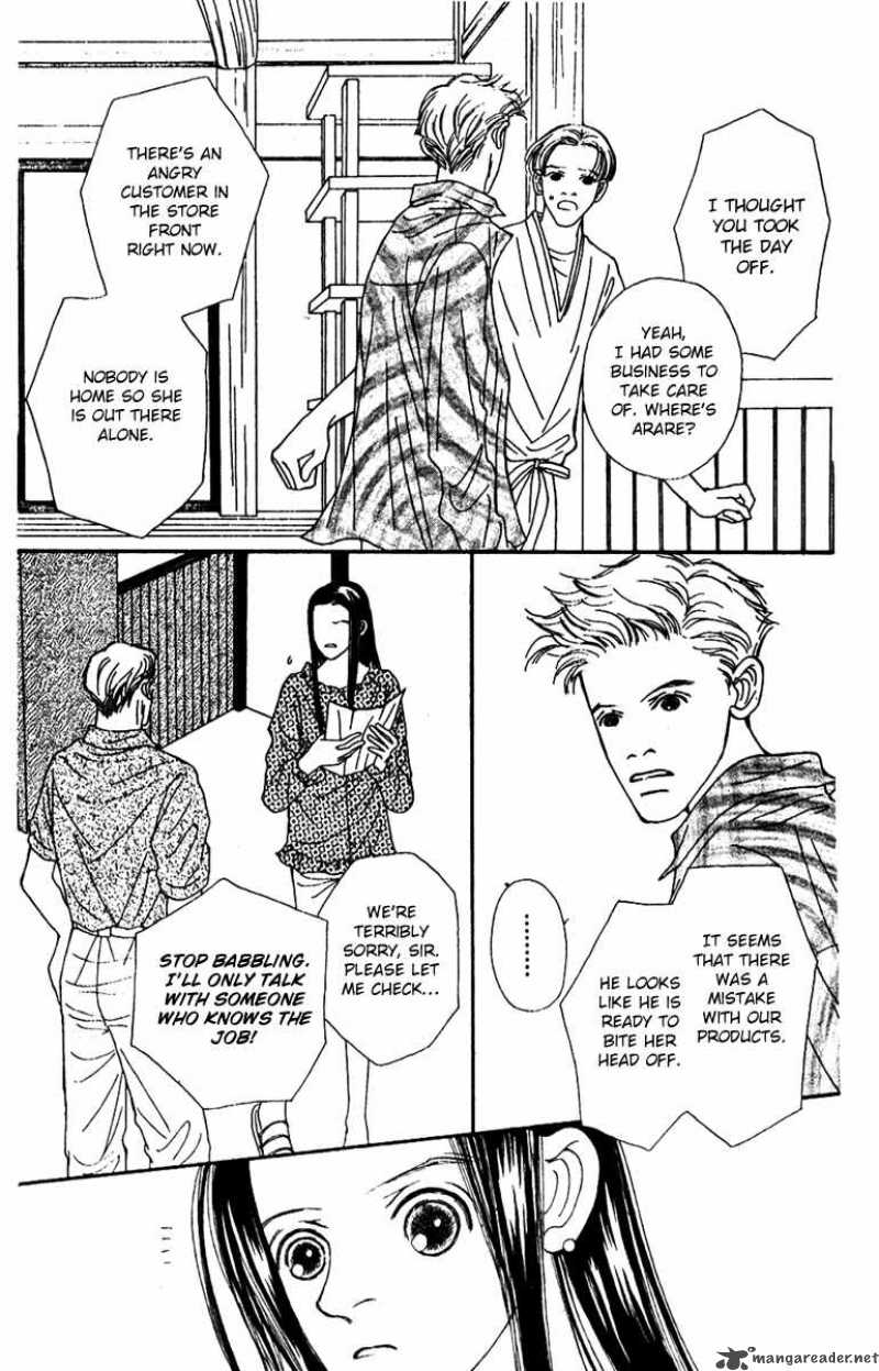 Fukuyadou Honpo Chapter 44 Page 13