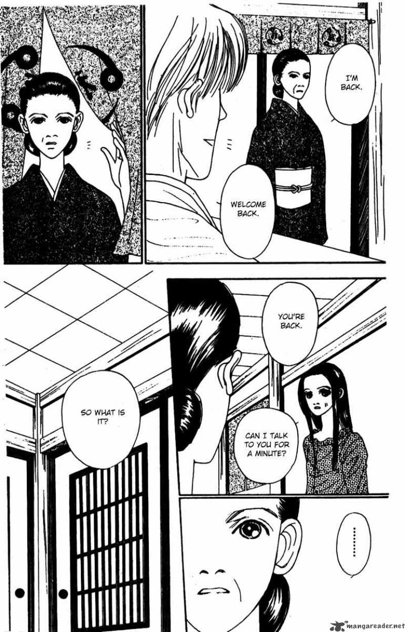Fukuyadou Honpo Chapter 44 Page 27
