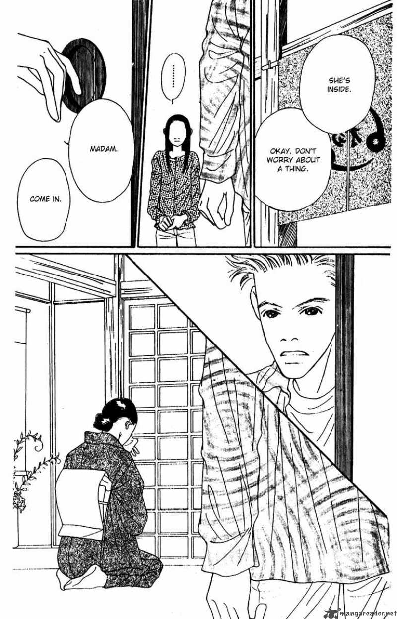 Fukuyadou Honpo Chapter 44 Page 33
