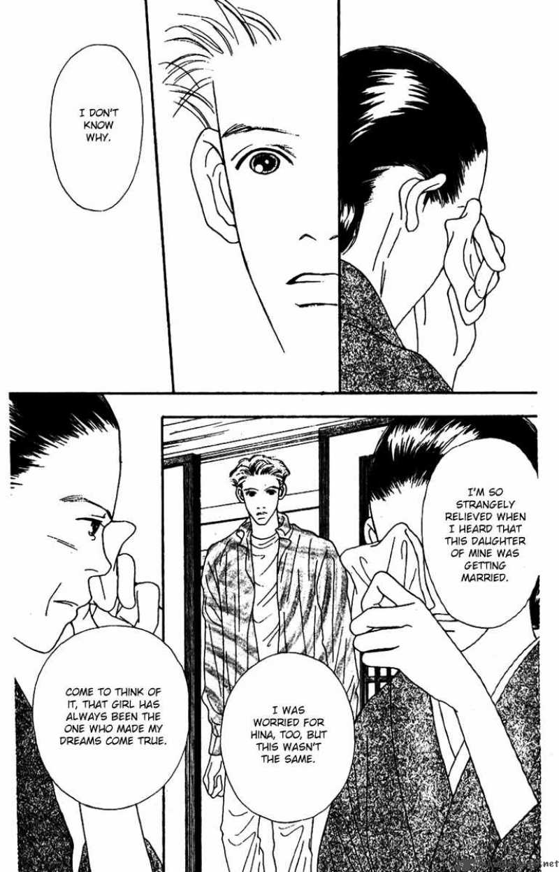 Fukuyadou Honpo Chapter 44 Page 34