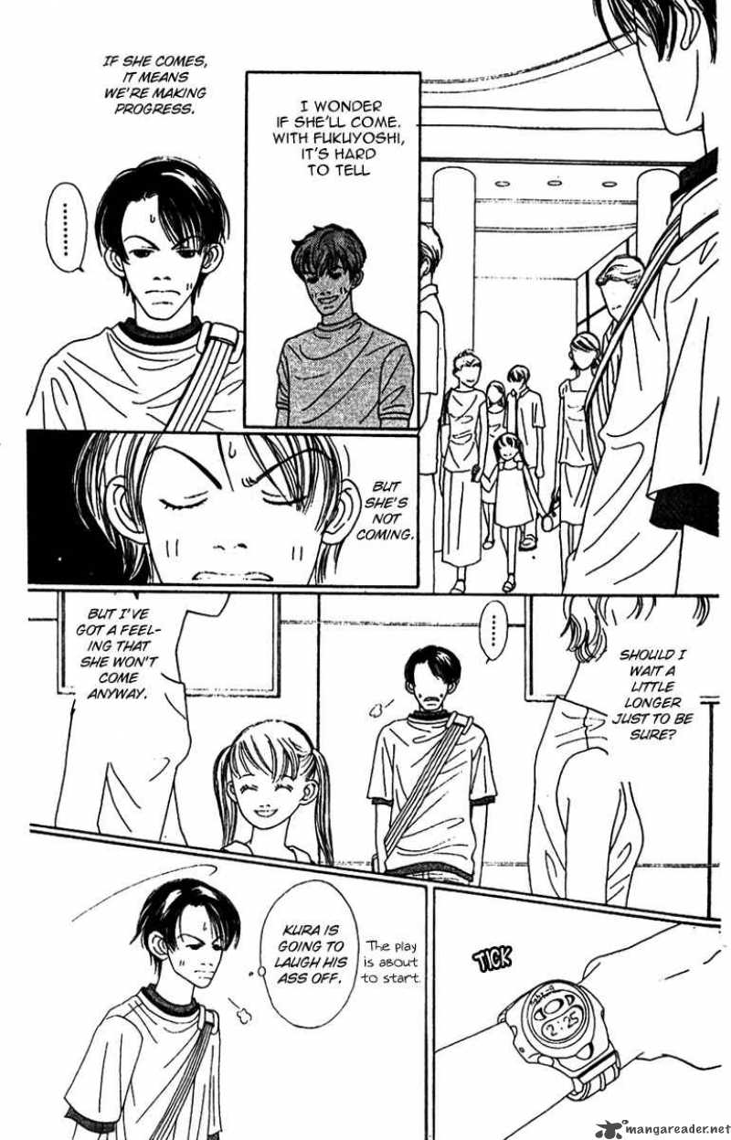 Fukuyadou Honpo Chapter 45 Page 33