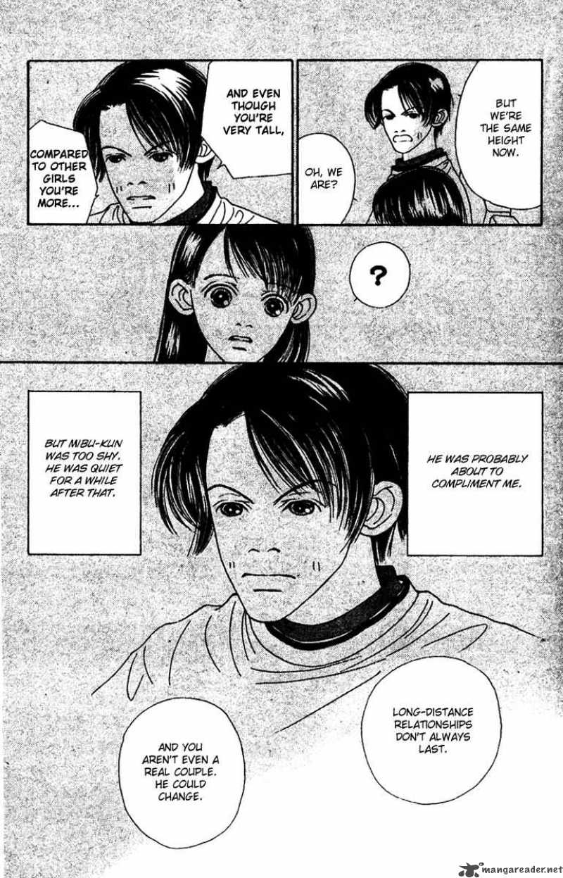 Fukuyadou Honpo Chapter 45 Page 39
