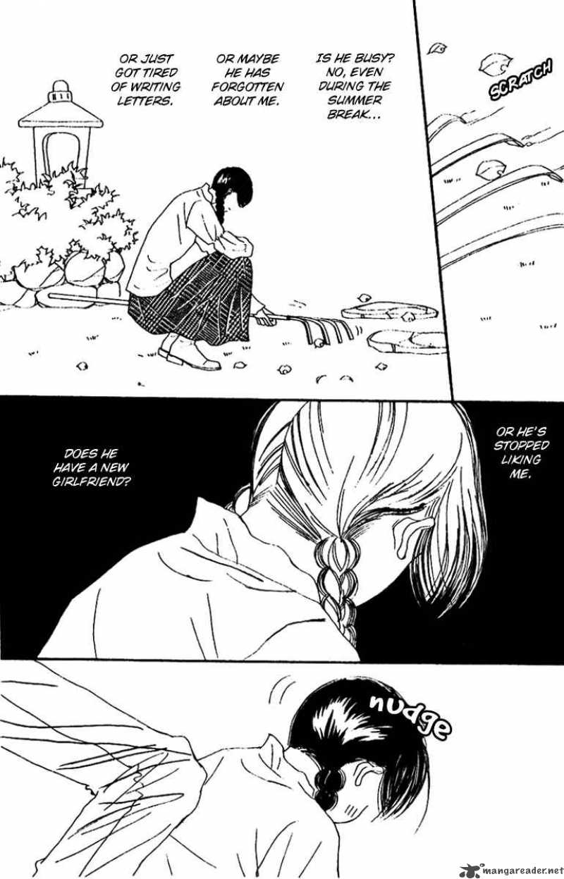 Fukuyadou Honpo Chapter 45 Page 46