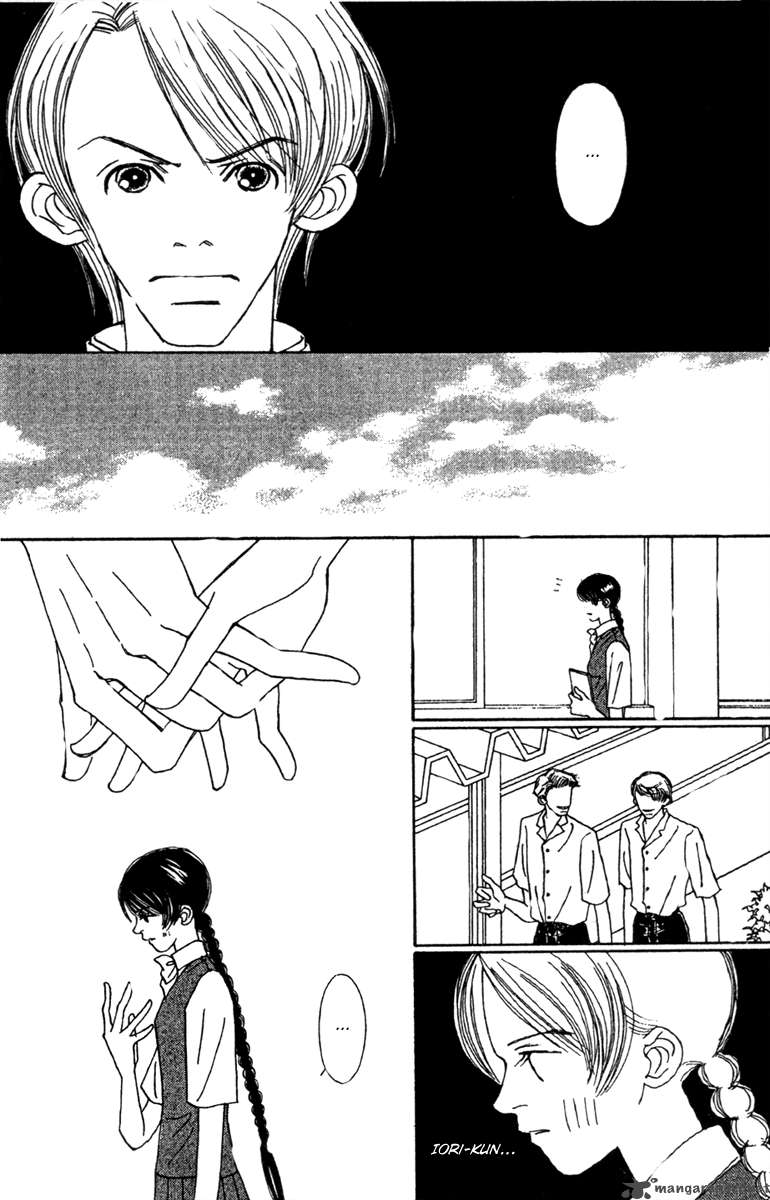 Fukuyadou Honpo Chapter 47 Page 26