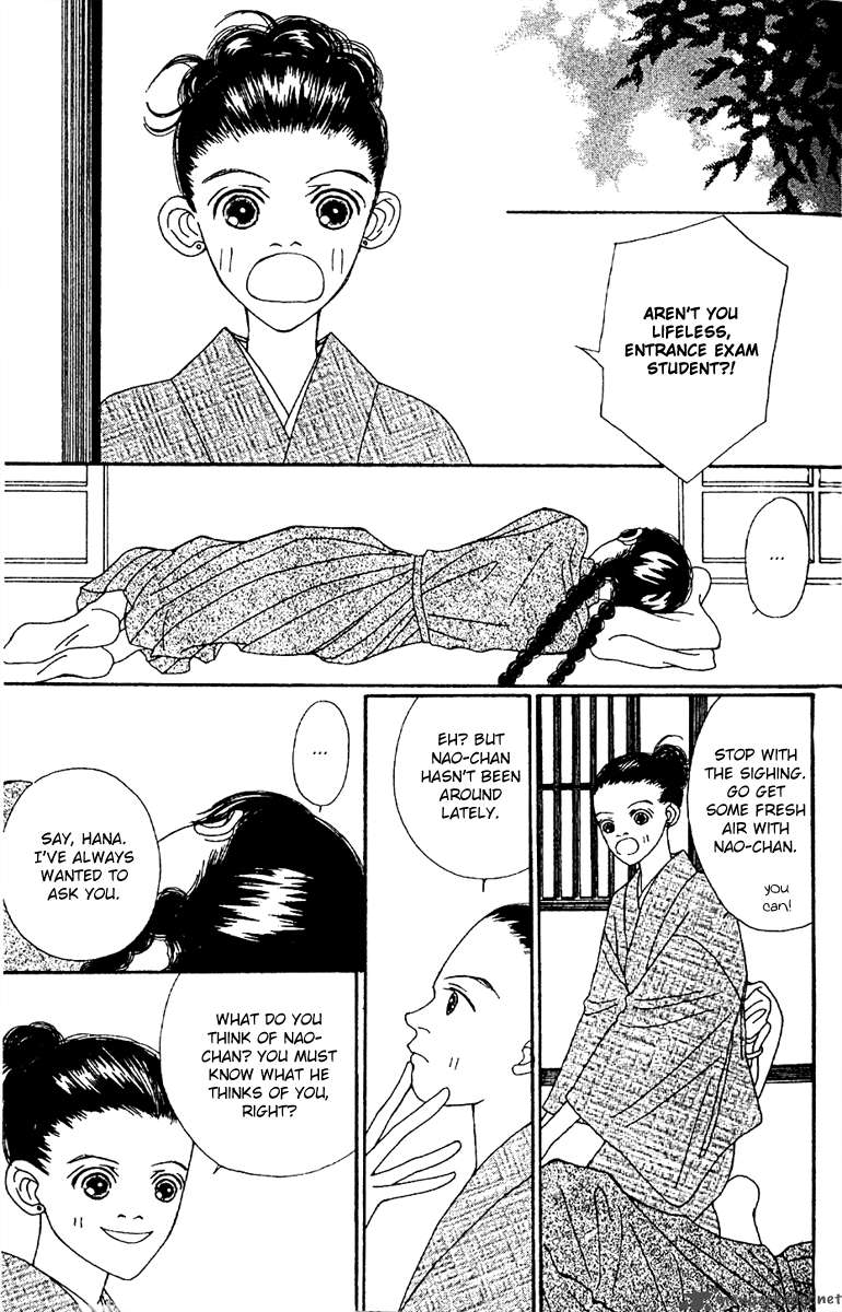 Fukuyadou Honpo Chapter 47 Page 41