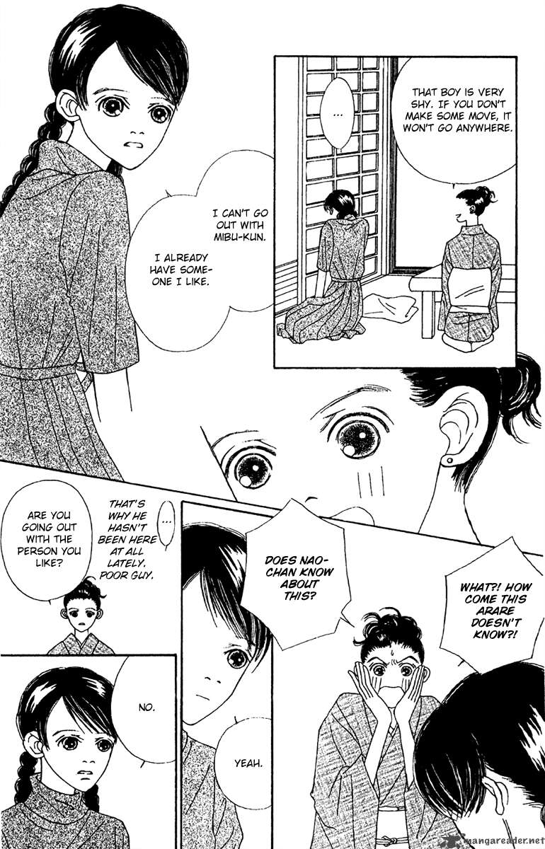 Fukuyadou Honpo Chapter 47 Page 42