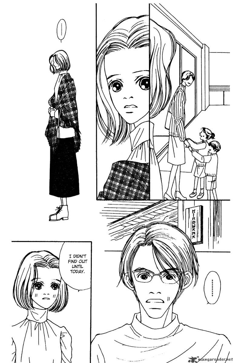 Fukuyadou Honpo Chapter 48 Page 16