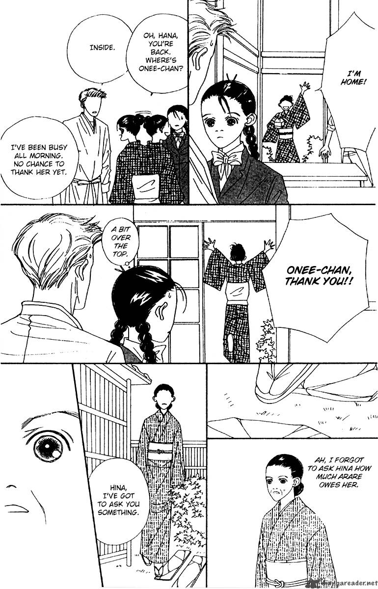 Fukuyadou Honpo Chapter 49 Page 20