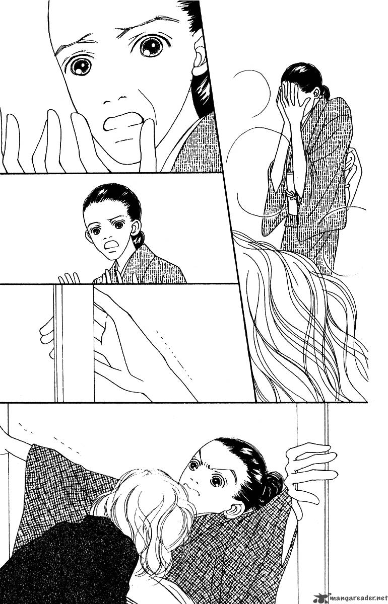 Fukuyadou Honpo Chapter 49 Page 24